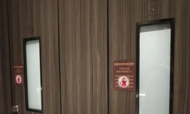 Toilet doors turn clear when smoke detected in China mall